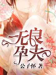 �����з�