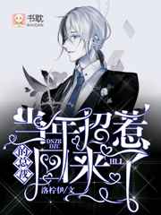 �������ǵ��ܲû�����