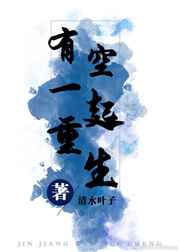 ������ѷ��ɹ���