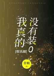 �����û��װO