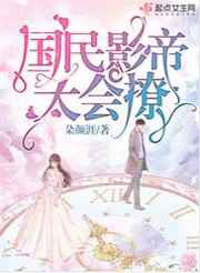 ����Ӱ��̫����