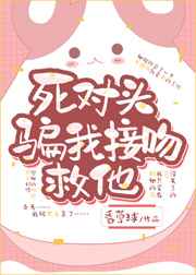 ����ͷƭ�ҽ��Ǿ���