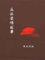 ���ɰ������