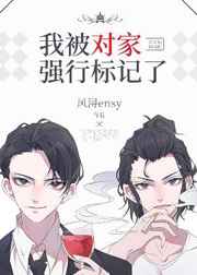 �ұ��Լ�ǿ�б����