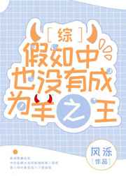 ����chuyaû�г�Ϊ��֮��