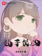 ���Ӻ���(̫ç)[У�԰�]
