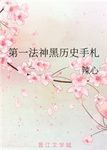 ��һ�������ʷ����