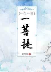 һ��һ��һ����