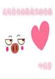 �߹����·�������·