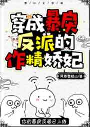 ���ɱ��巴�ɵ���������