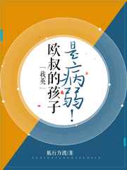 ŷ��ĺ����ǲ���!