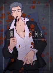 �����ͺ��ػ�