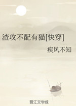 ����������è