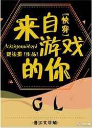 ������Ϸ����gl