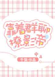 ����Ⱥ����Ӱ��