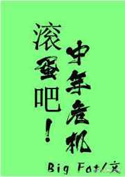 ������ײ�ϴ���