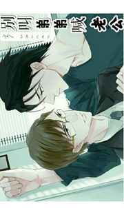 ��еܵܺ��Ϲ�