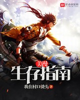 ��������ָ��[У�԰�]