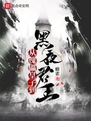 �ӿ��ܻ��ӵ���ҹ����[У�԰�]