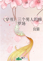 ����ô���ܺ������������޳�