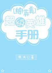 ����Ӣ���ֲ�