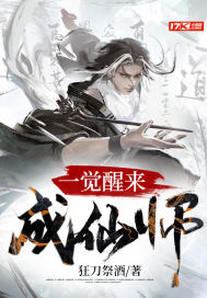 һ����������ʦ