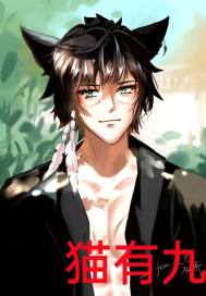 è�оŵĳ���֮·