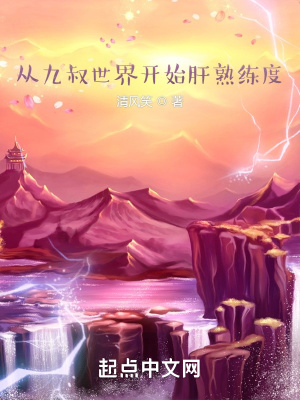 �Ӿ������翪ʼ��������