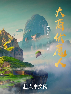 ���̷�ħ��