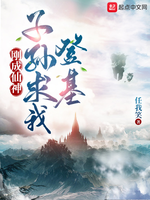 �ճ������������ҵǻ�
