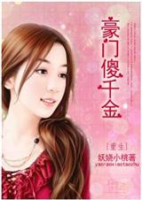 ����һ����ɵǧ��