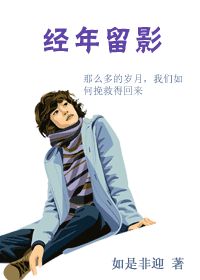 ������Ӱ