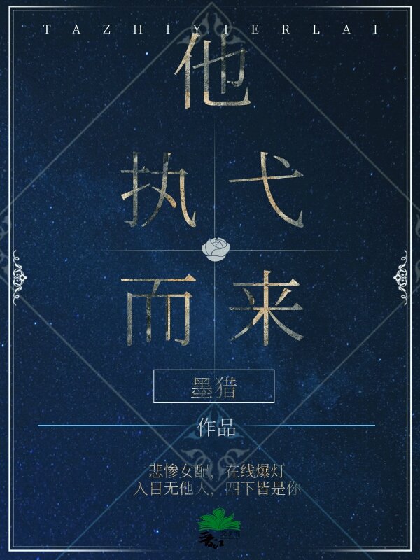 ��ִ߮����[�촩]