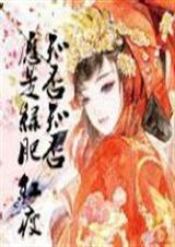 ֪��֪��Ӧ���̷ʺ��ݣ�