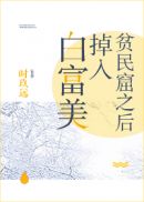 �׸�������ƶ���֮��