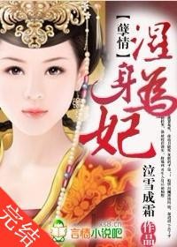 ���飺ʪ��Ϊ��