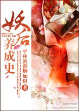 ��������ʷ