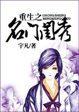 ����֮���Ź���