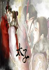 ������������Խ���������������