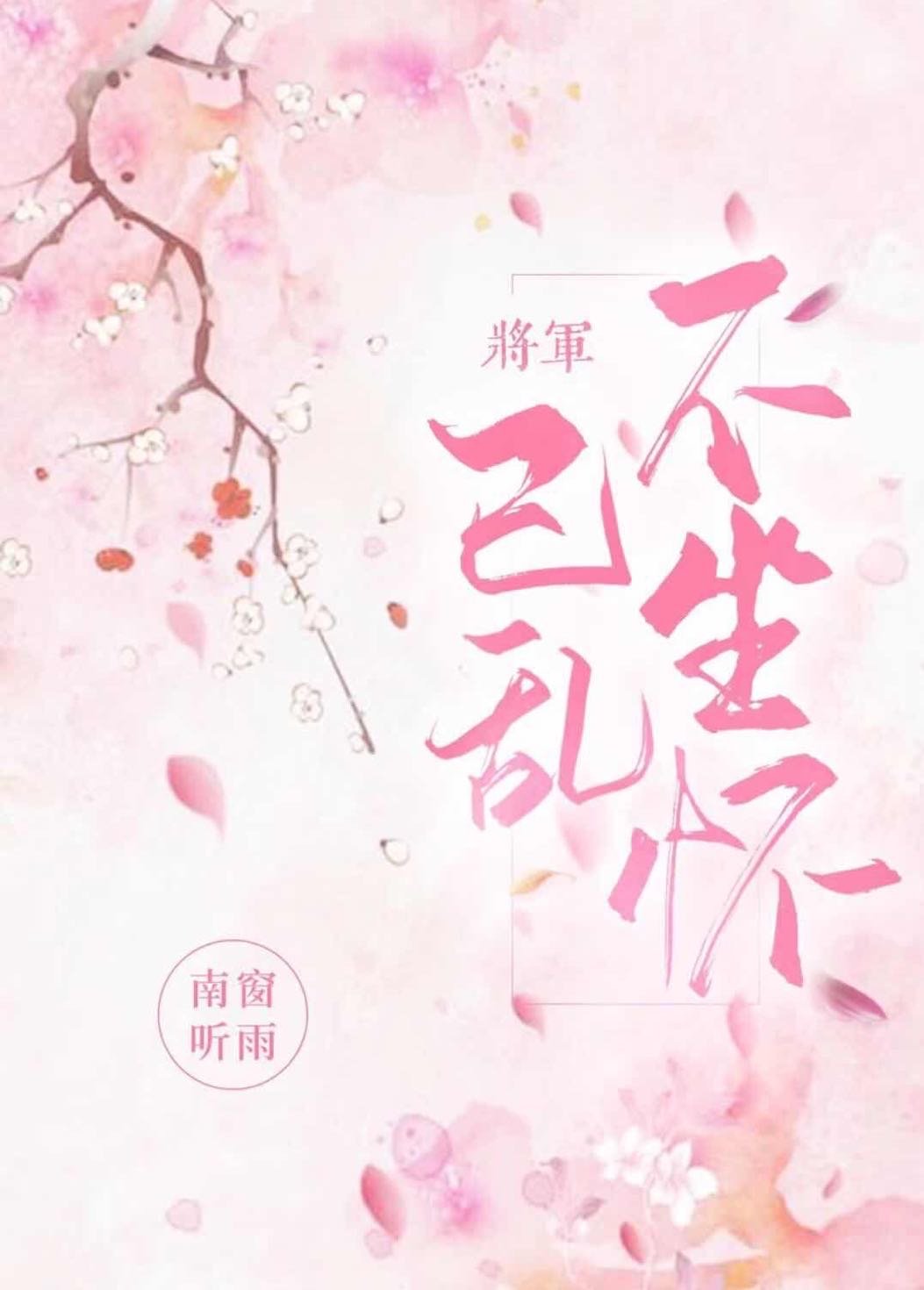 ����׷�޻��᳡��������