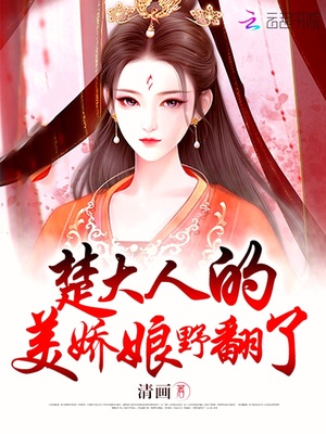 �����˵�������Ұ����