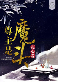 ������ħͷ