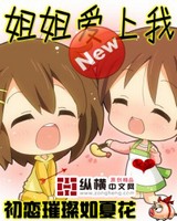 ��㰮����[��У��]