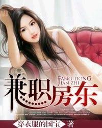 ��ְ����[У�԰�]