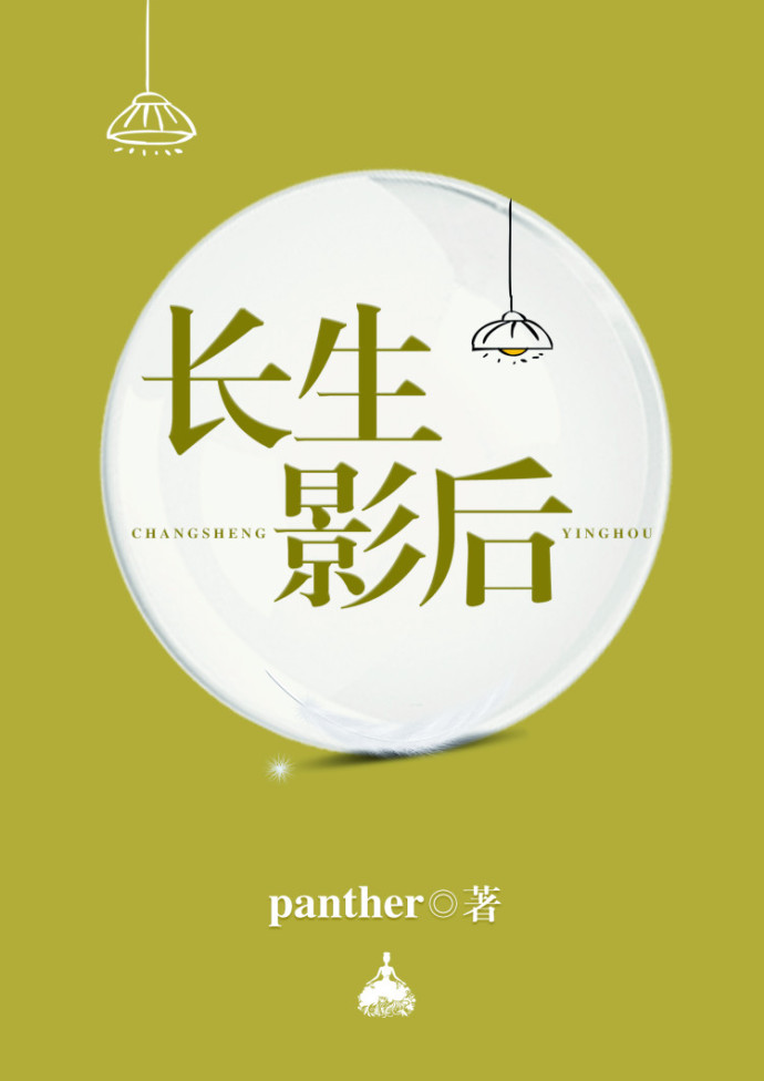 ����Ӱ��