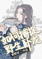 ��β�׽Ұ������