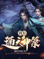 ����ͨ����