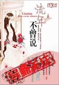 ���겻��˵