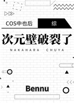 cos��Ҳ���Ԫ������