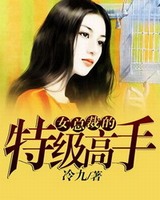 Ů�ܲõ��ؼ�����[У�԰�]